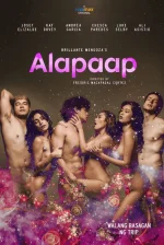 alapaap.PNG alapaap.PNG