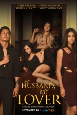 my husband my lover 2022.webp my husband my lover 2022.webp