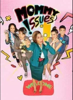 Mommy-Issues.webp