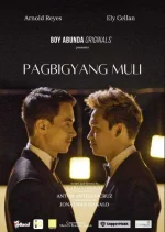 Pagbigyang-Muli-.jpg Pagbigyang-Muli-.jpg