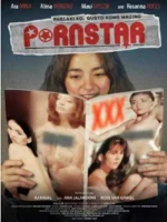 Paglaki Ko Gusto Kong Maging Pornstar 2021.webp Paglaki Ko Gusto Kong Maging Pornstar 2021.webp