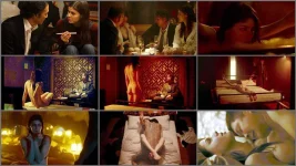 Lost.Girls.and.Love.Hotels.webp