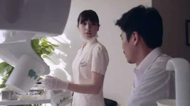 BE MY MASTER 2018.webp