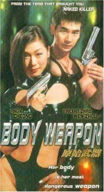 body weapon.webp