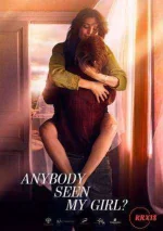 Anybody-Seen-My-Girl.webp