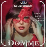 domme-vmx.webp domme-vmx.webp