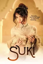 Suki-0987YDA.webp Suki-0987YDA.webp