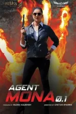 Agent Mona 0.1 (2020).webp