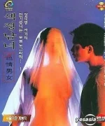 viva movies.webp