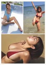 WP2547AIYA_4.webp