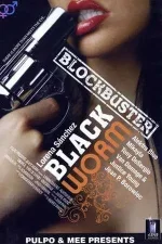 Black-Worm-2007.webp