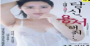 Screenshot_20230417-225819_1.webp