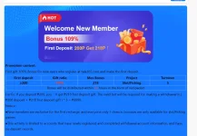 1682451808990.webp 1682451808990.webp