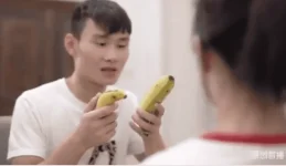 saging ng hapon masarap.webp