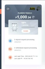1682673378807.webp 1682673378807.webp
