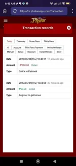 Screenshot_2023-05-05-06-48-33-553_org.mozilla.focus.webp