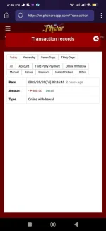 Screenshot_2023-05-05-16-36-02-472_org.mozilla.focus.webp