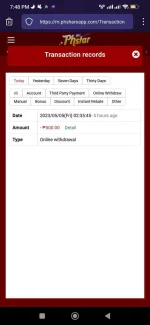 Screenshot_2023-05-05-19-48-15-577_org.mozilla.focus.webp
