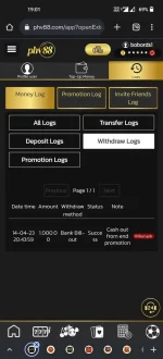 Screenshot_2023-05-06-19-01-13-54_40deb401b9ffe8e1df2f1cc5ba480b12.webp Screenshot_2023-05-06-19-01-13-54_40deb401b9ffe8e1df2f1cc5ba480b12.webp