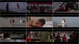 Circuit of Sorrow 1972a.webp