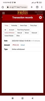 Screenshot_2023-05-13-22-50-19-013_com.android.chrome.webp Screenshot_2023-05-13-22-50-19-013_com.android.chrome.webp