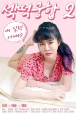 sex match.webp