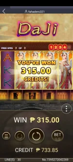 Screenshot_2023-05-14-21-46-59-666_com.application.mps.fc.webp Screenshot_2023-05-14-21-46-59-666_com.application.mps.fc.webp