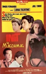 ISM3-init sa magdamag.webp ISM3-init sa magdamag.webp