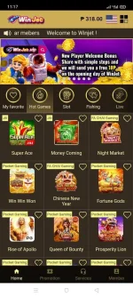 Screenshot_2023-05-26-11-17-38-82_f7c302e3936d8fb032d8d16793a94e0e.webp Screenshot_2023-05-26-11-17-38-82_f7c302e3936d8fb032d8d16793a94e0e.webp