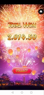 Screenshot_20230526_223213_com.huawei.himovie.overseas.webp