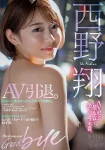 1stars00219jp-1.jpg