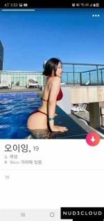 Kor (4).webp