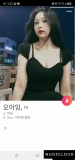 Kor (6).webp