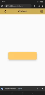 Screenshot_2023-06-12-07-56-14-85.webp
