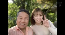 jav movies volume #14.webp