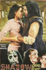Shadow Dead Riot (2006).webp