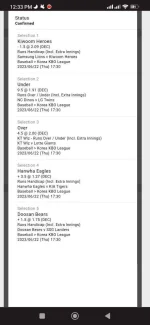 Screenshot_2023-06-22-12-33-37-723_com.android.chrome.webp
