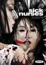 sick nurses.webp