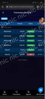 TRANSACTION RECORD 4.webp TRANSACTION RECORD 4.webp