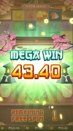 1688378993327.webp 1688378993327.webp
