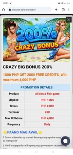 Screenshot_2023-07-05-22-31-45-19.webp