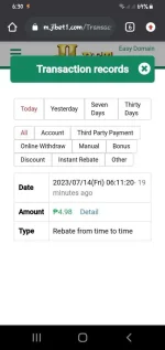 Screenshot_20230714-183017_Chrome.webp