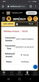 Screenshot_20230714-202916_Chrome.webp