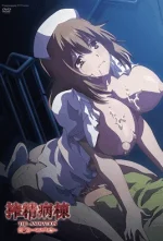sakusei-byoutou-5-cv1.png sakusei-byoutou-5-cv1.png