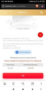 Screenshot_2023-07-17-20-21-44-215_com.brave.browser.webp