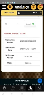 Screenshot_2023-07-18-11-40-21-41_e8c441ad963c93044221c051bffdfd4d.webp Screenshot_2023-07-18-11-40-21-41_e8c441ad963c93044221c051bffdfd4d.webp