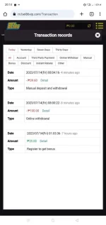 Screenshot_2023-07-14-20-13-14-26.webp