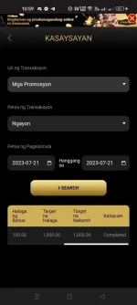 Screenshot_2023-07-21-22-59-48-69_40deb401b9ffe8e1df2f1cc5ba480b12.webp Screenshot_2023-07-21-22-59-48-69_40deb401b9ffe8e1df2f1cc5ba480b12.webp