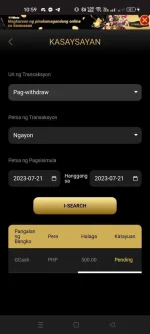 Screenshot_2023-07-21-22-59-28-19_40deb401b9ffe8e1df2f1cc5ba480b12.webp Screenshot_2023-07-21-22-59-28-19_40deb401b9ffe8e1df2f1cc5ba480b12.webp