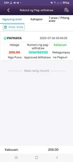Screenshot_20230726-054035.webp